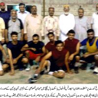 SSB RAMZAN FESTIVAL TOURNAMENT