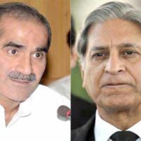 Saad Rafiq and Aitzaz