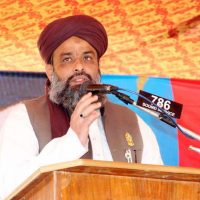 Sarwat Ejaz Qadri