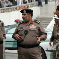 Saudi Police