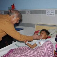 Shahbaz Sharif Visit Hospital