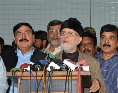 Sheikh Rashid and Dr. Qadri