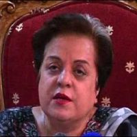 Shireen Mazari