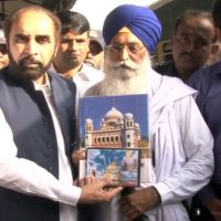 Sikh pilgrims