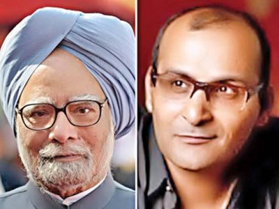 Sunil Bohra, Manmohan Singh,