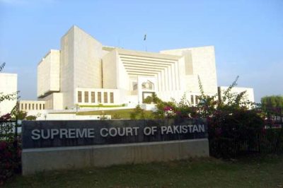  Supreme Court