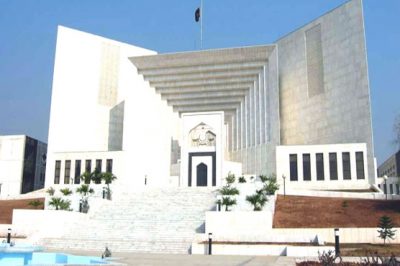 Supreme Court