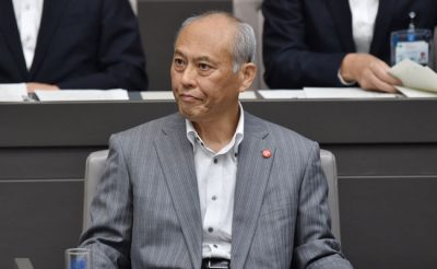 Tokyo Governor Resigns