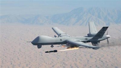 US drone attack