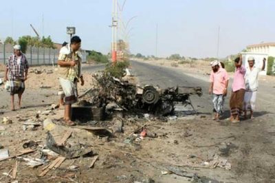 Yemen Blast