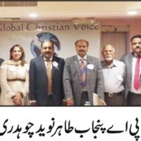 Global c Voice