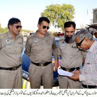 police taxila