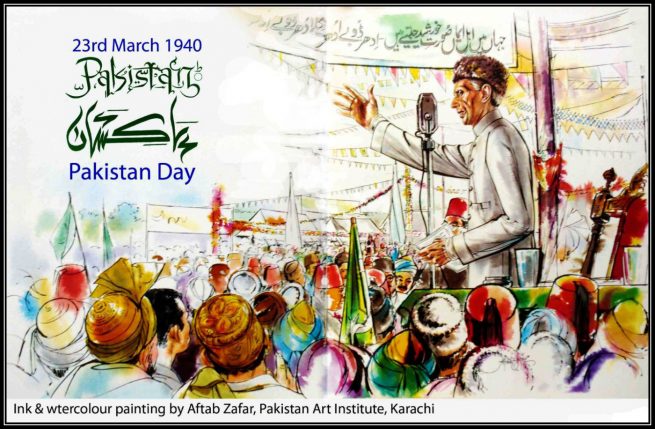 Aftab Zafar's Thematic Painting