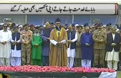 Abdul Sattar Edhi-Funeral Prayers