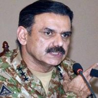 Asim Bajwa