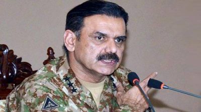 Asim Bajwa