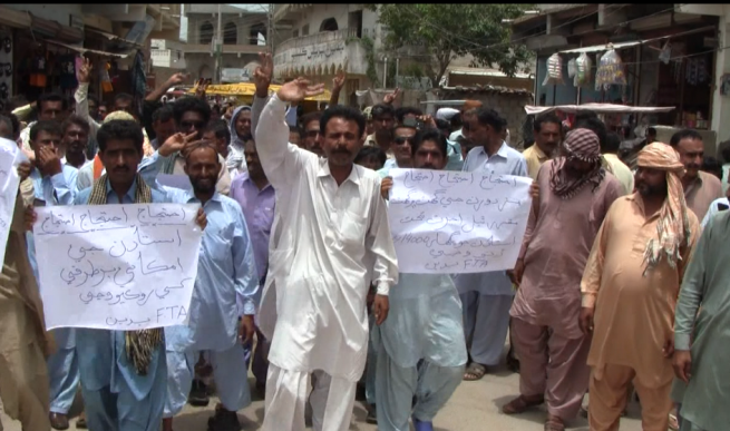 Badin NCHD PROTEST