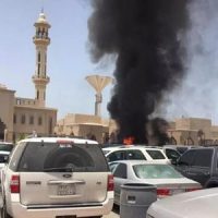 Blast in Saudi Arab