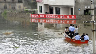 China Flood