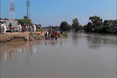 Daska River