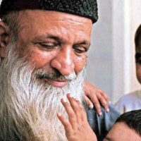 Edhi Home