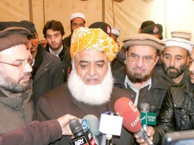 Fazlur Rehman