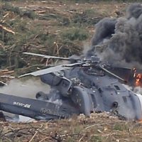 Helicopter Crash