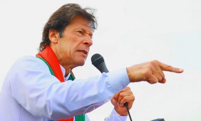 Imran Khan