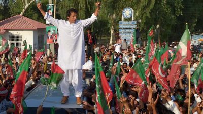 Imran Khan Protest