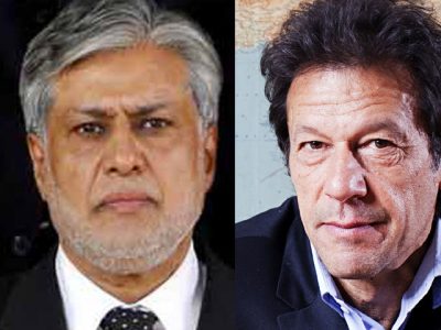 Ishaq Dar and Imran Khan