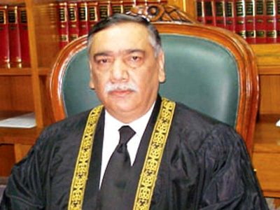 Justice Asif Saeed