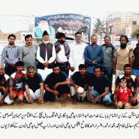 KARACHI SHOOTING BALL ASSOCIATION