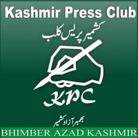 Kashmir Press Club