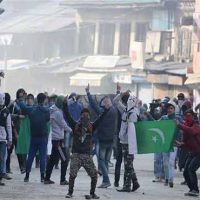 Kashmir Protest