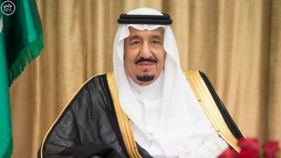 King Salman bin Abdul Aziz