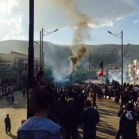 Kurdish Citizens Strike