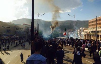 Kurdish Citizens Strike