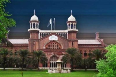 Lahore High Court