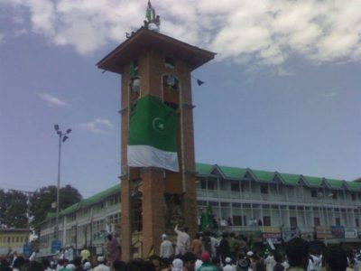 Lal Chowk