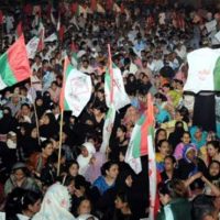 MQM Workers Protest