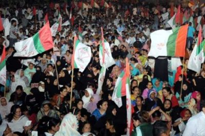 MQM Workers Protest