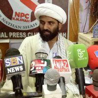 MWM Press Confrince K.N