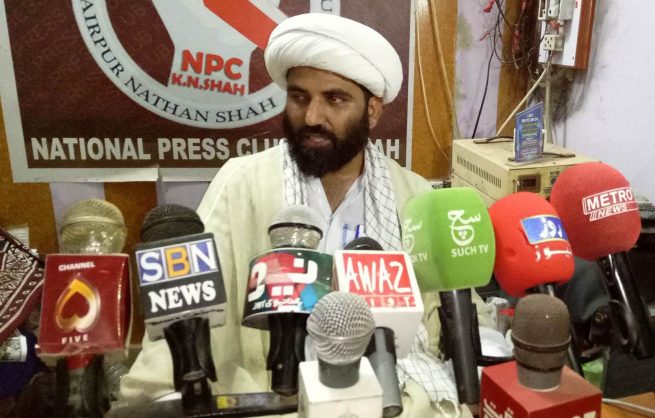 MWM Press Confrince K.N