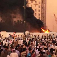 Madina Blast