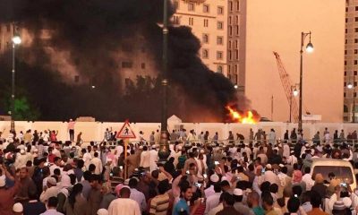 Madina Blast