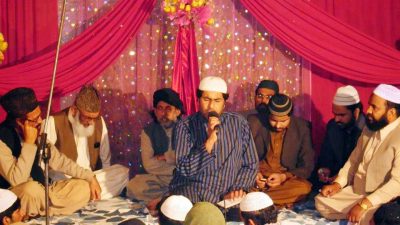 Manzoor ul Konain in Mehfil Naat