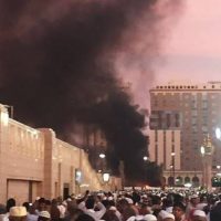 Medina Bombings