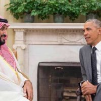 Mohammad Bin Sulaiman and Obama