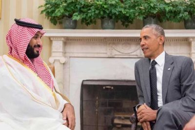 Mohammad Bin Sulaiman and Obama