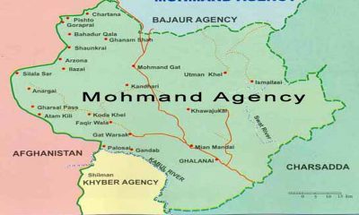 Mohmand Agency